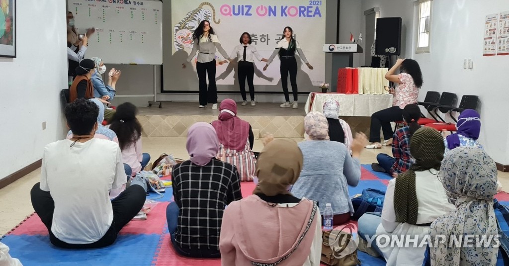 한국생명문화원 이미지