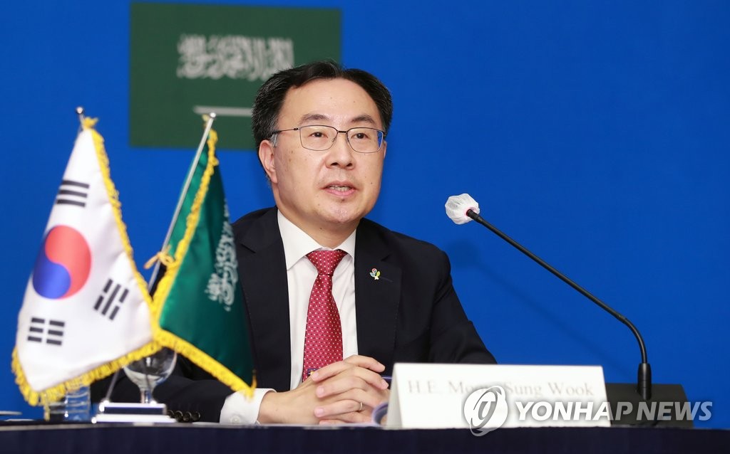다영산업 이미지