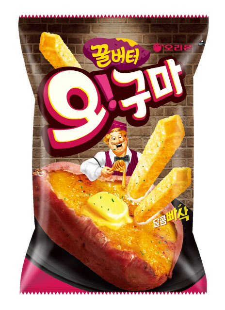 구마네 이미지