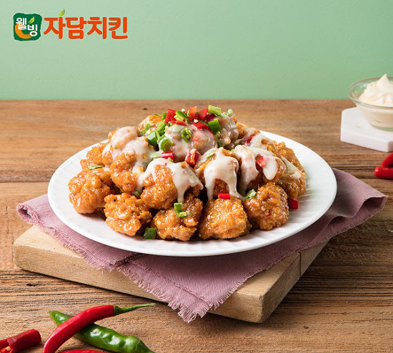 자담치킨 이미지