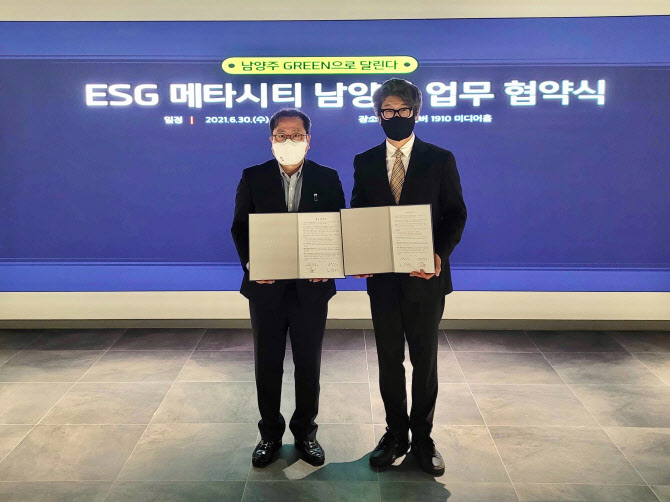 아고라 이미지