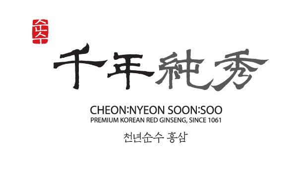 순수홍삼 이미지
