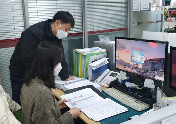 영일ENG 이미지