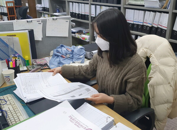 영일ENG 이미지