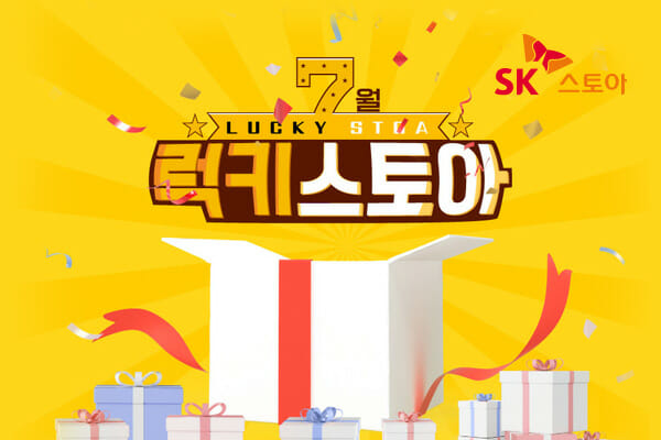 9스토아 이미지
