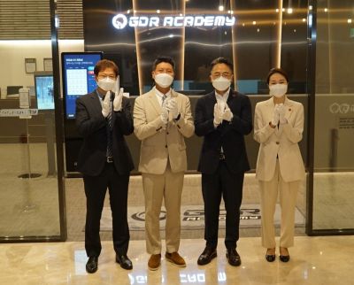 신세계GDR아카데미 이미지