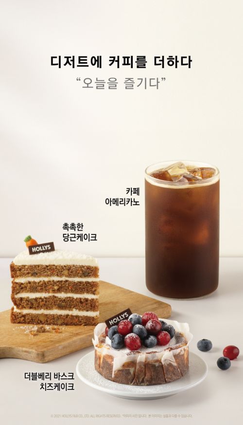 할리스 이미지