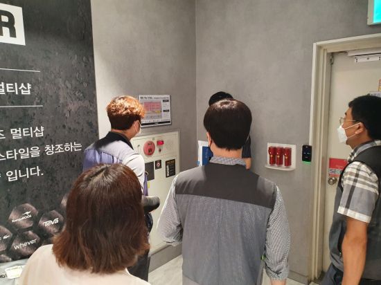 영남종합가스 이미지