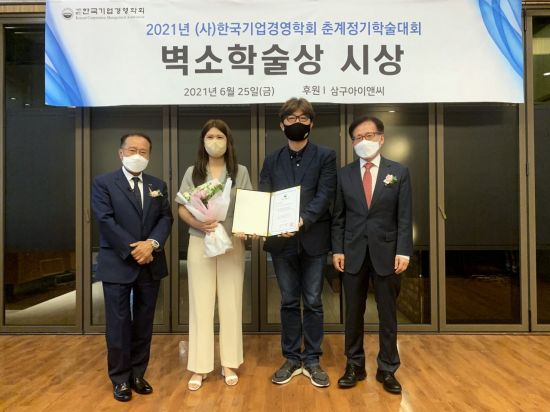 소학 이미지