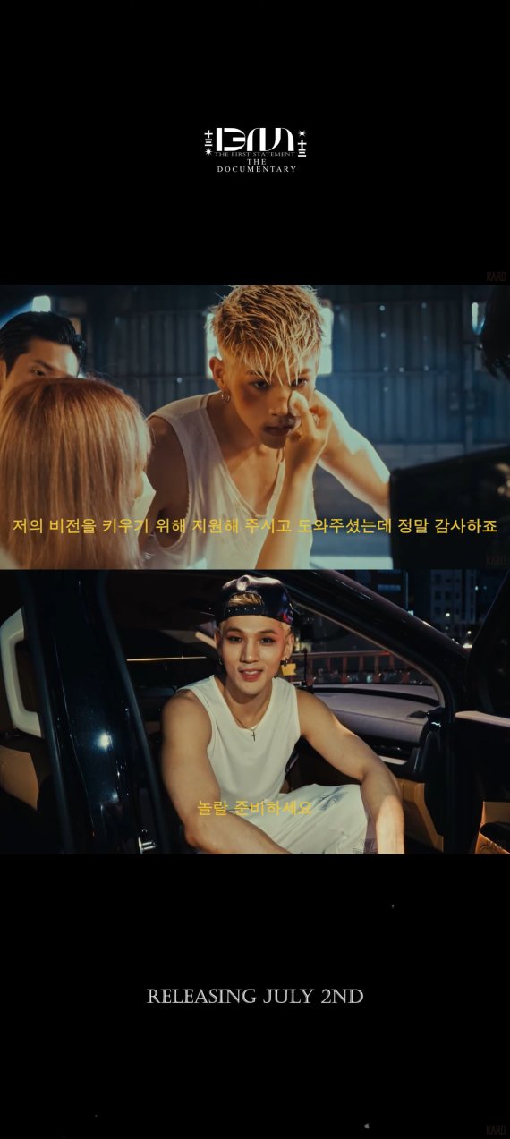 BM뮤직 이미지