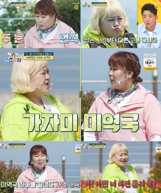 장터 이미지