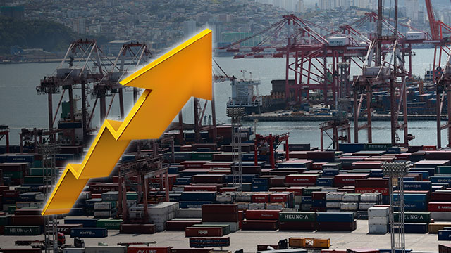 한국 수출 사상 첫 7천억 달러 돌파와 정치적 변화의 흐름