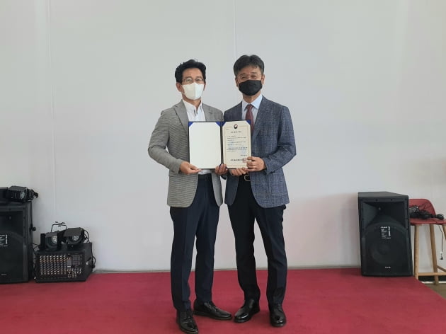 세명기업 이미지