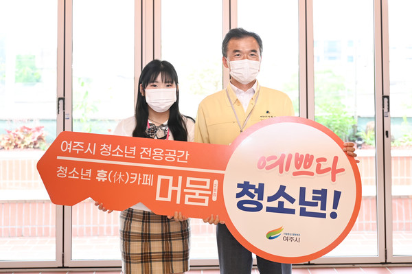 휴공간 이미지