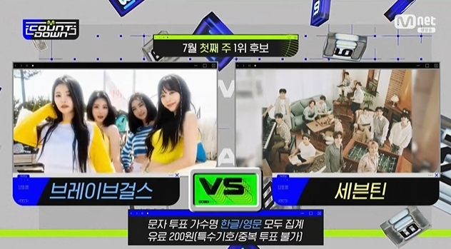 엠브레이브 이미지