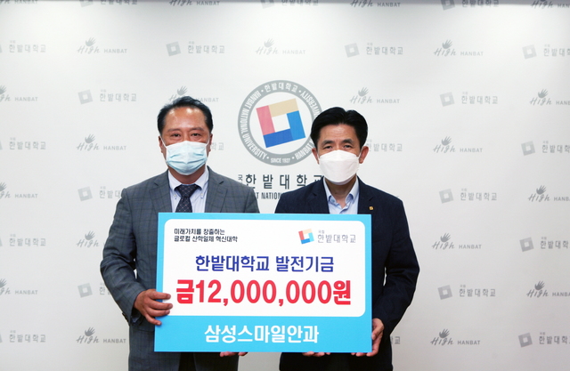 밝은삼성안과 이미지