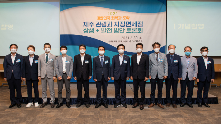 제주로국제여행사 이미지