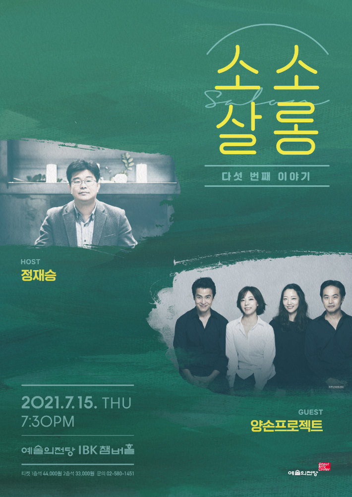 소소 이미지