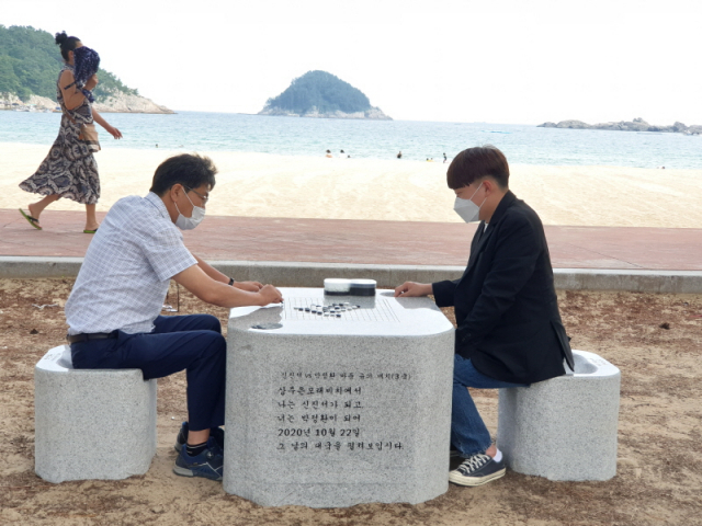 상주문구센터 이미지