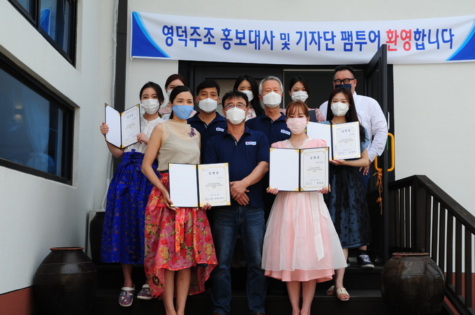 모던기업(주) 이미지