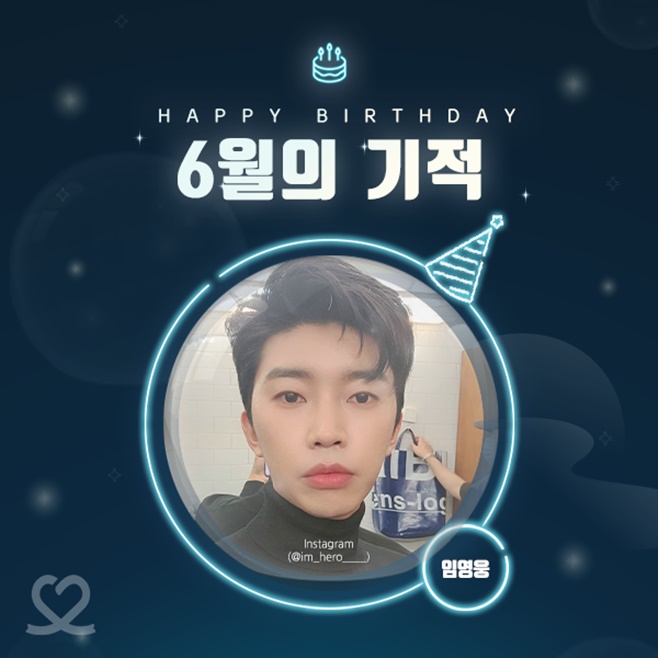 셀럽# 이미지