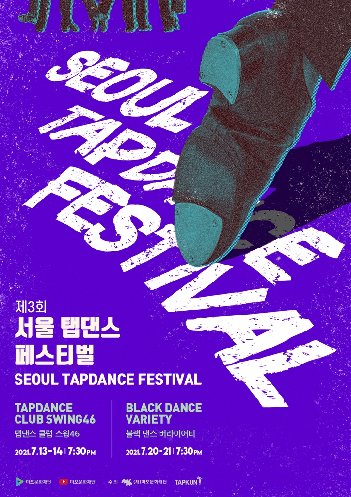 나린컴퍼니 이미지