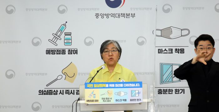 외국인력지원단 이미지