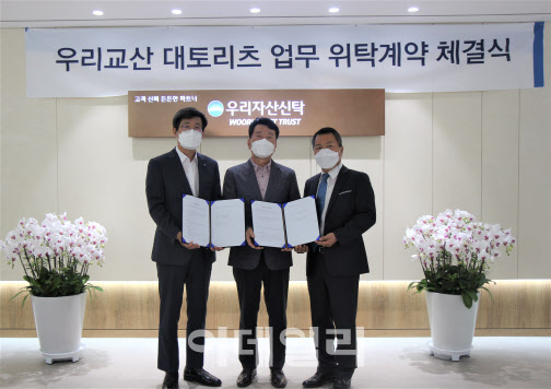 (주)하나자산신탁 이미지