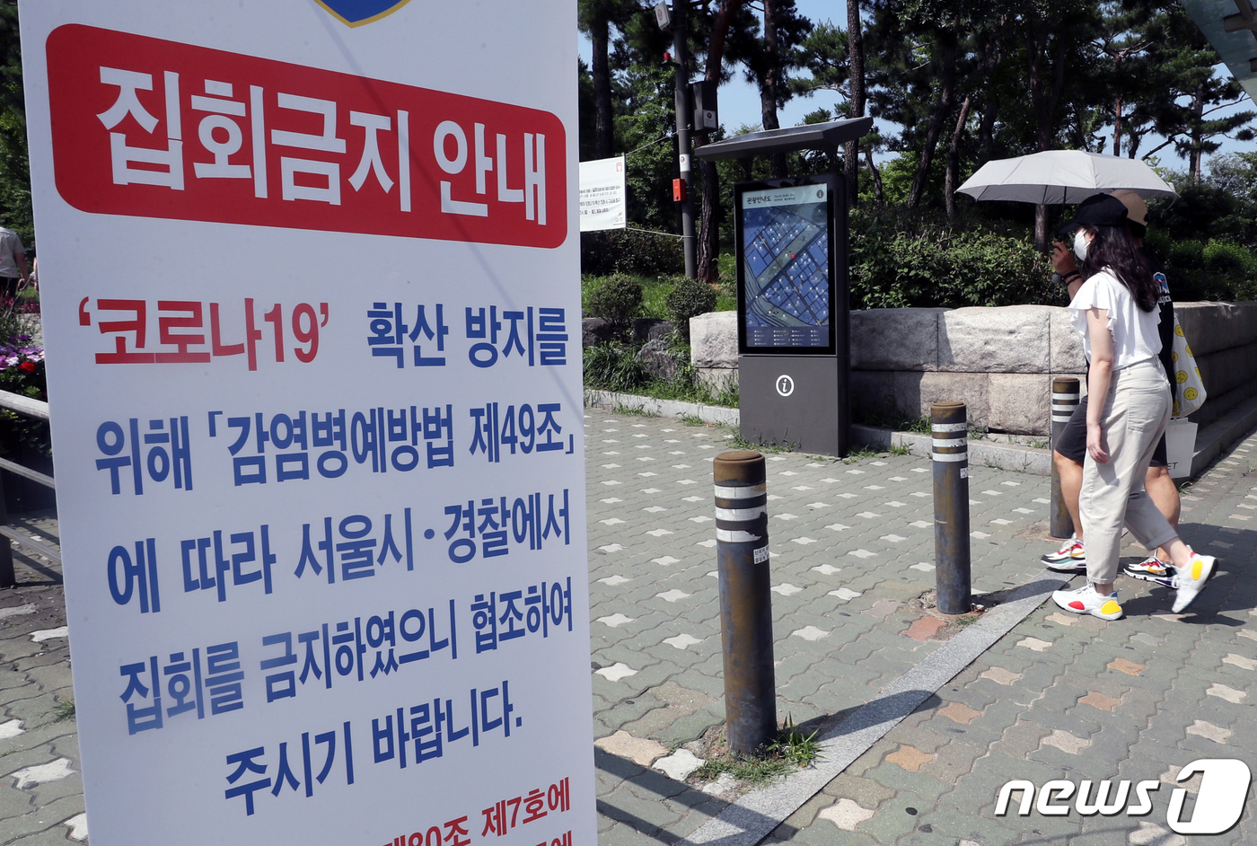 그루브라운지 이미지