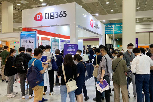 디딤테크 이미지