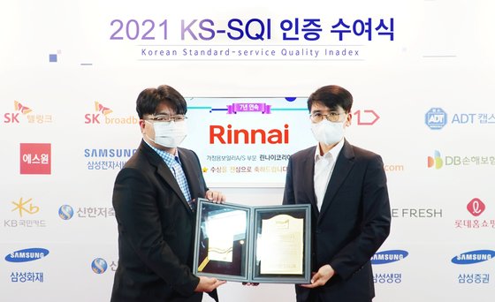 한국서비스품질연구소 이미지