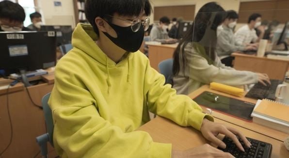 대한상공회의소광주인력개발원 이미지