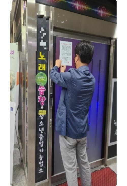 달노래연습장 이미지