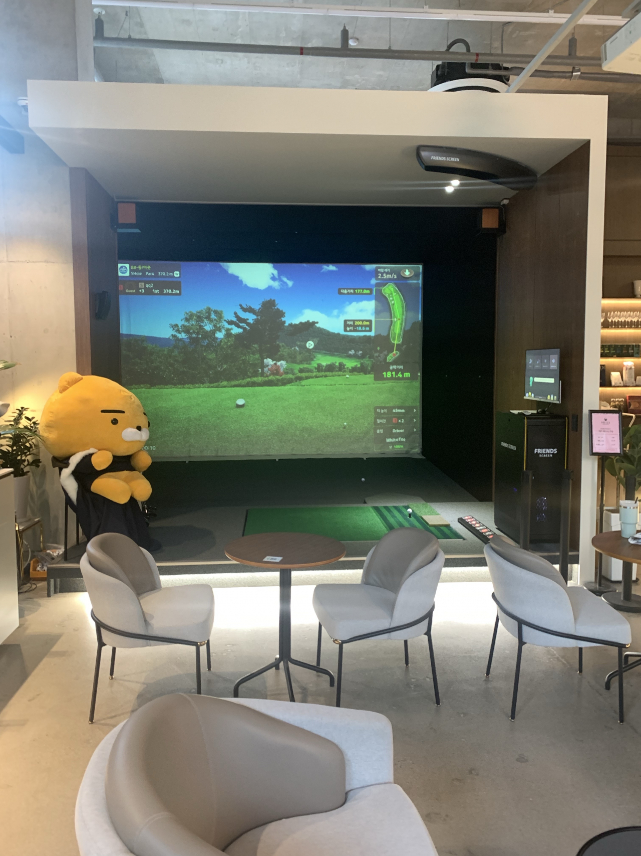 프레스나인 이미지