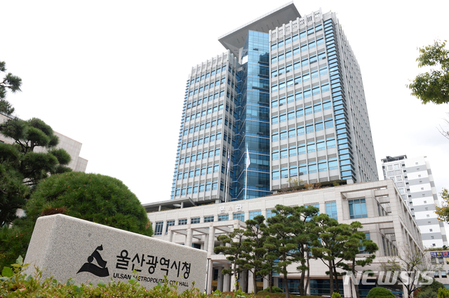 (사)울산광역시 옥외광고협회 이미지