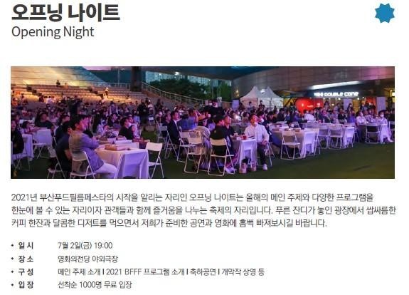 커피템플 로스터리 이미지
