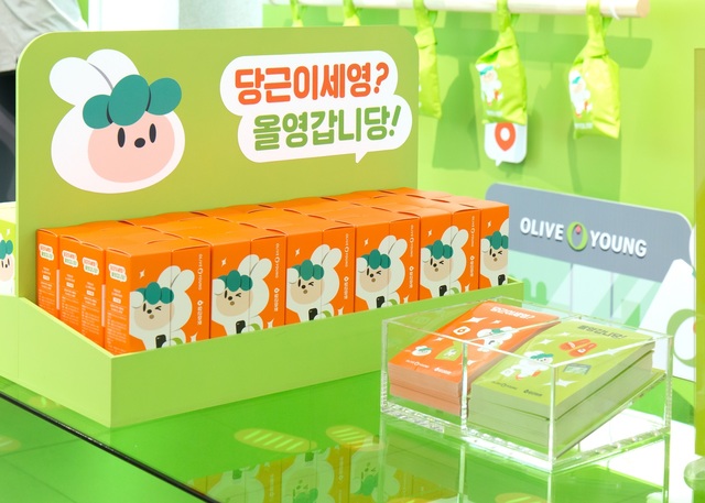 씨제이올리브영강남 이미지