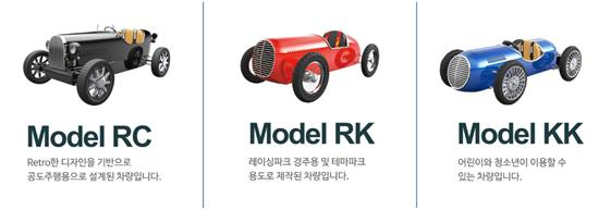 (주)건우테크 이미지