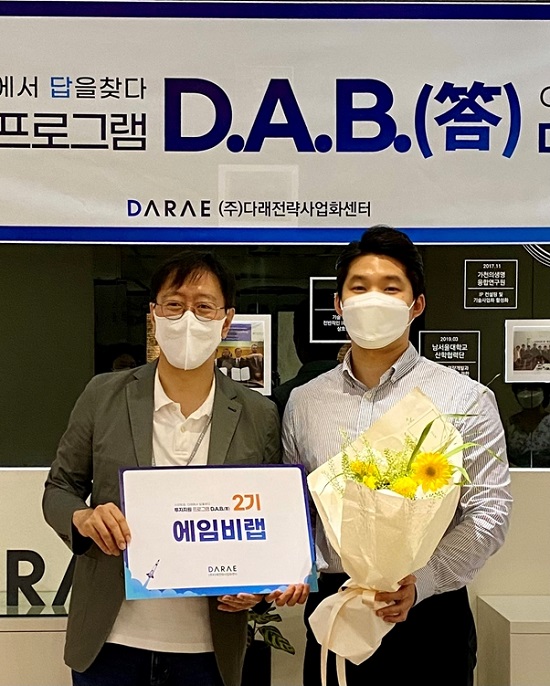 다래센터 이미지