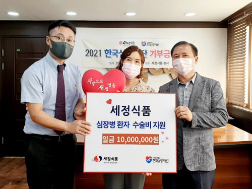 세정식품 이미지