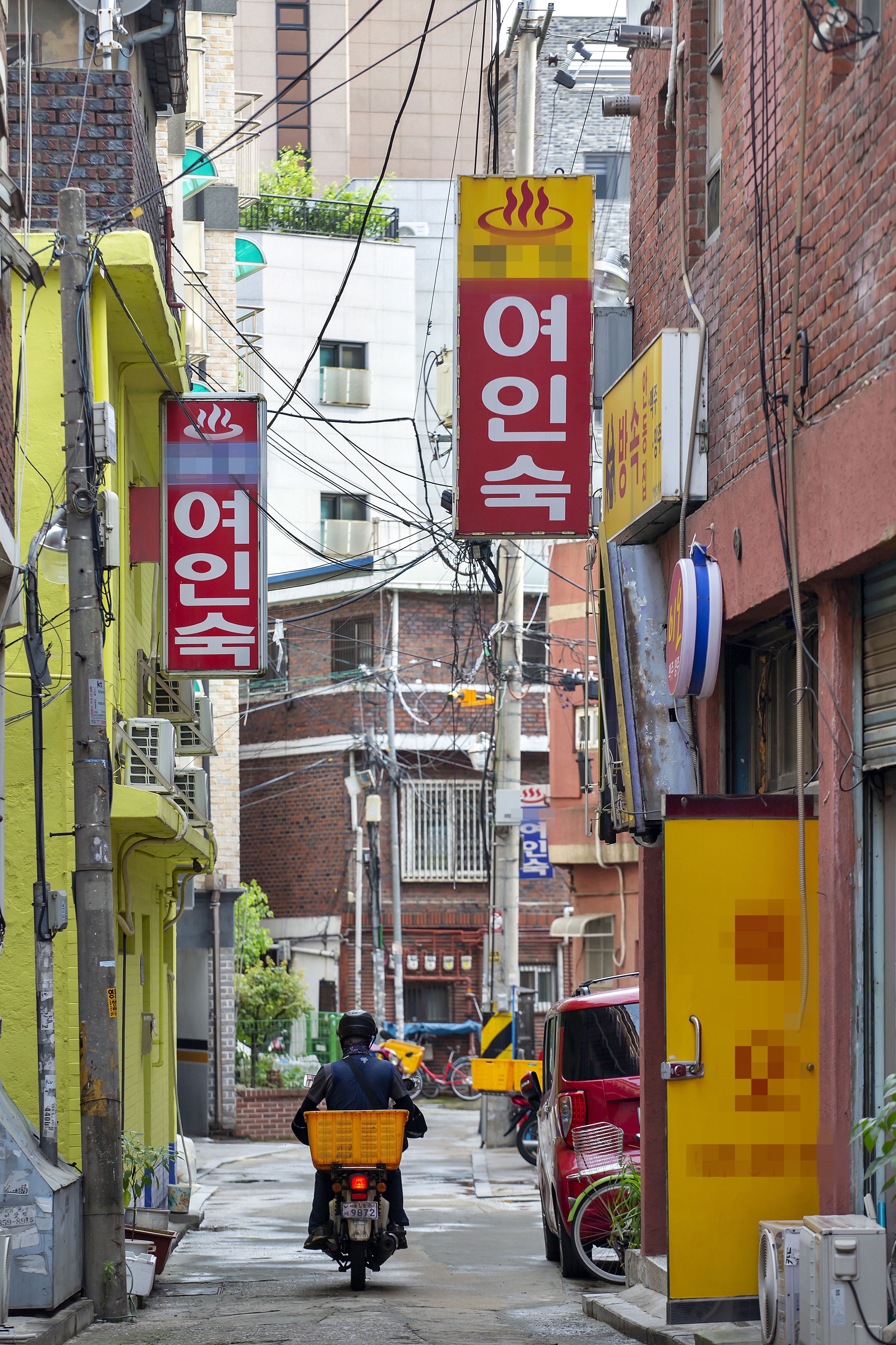 서울여인숙 이미지