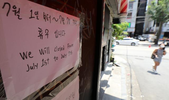 마포중앙본부 이미지