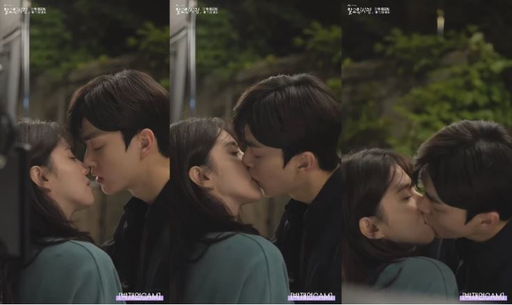 설레네 이미지