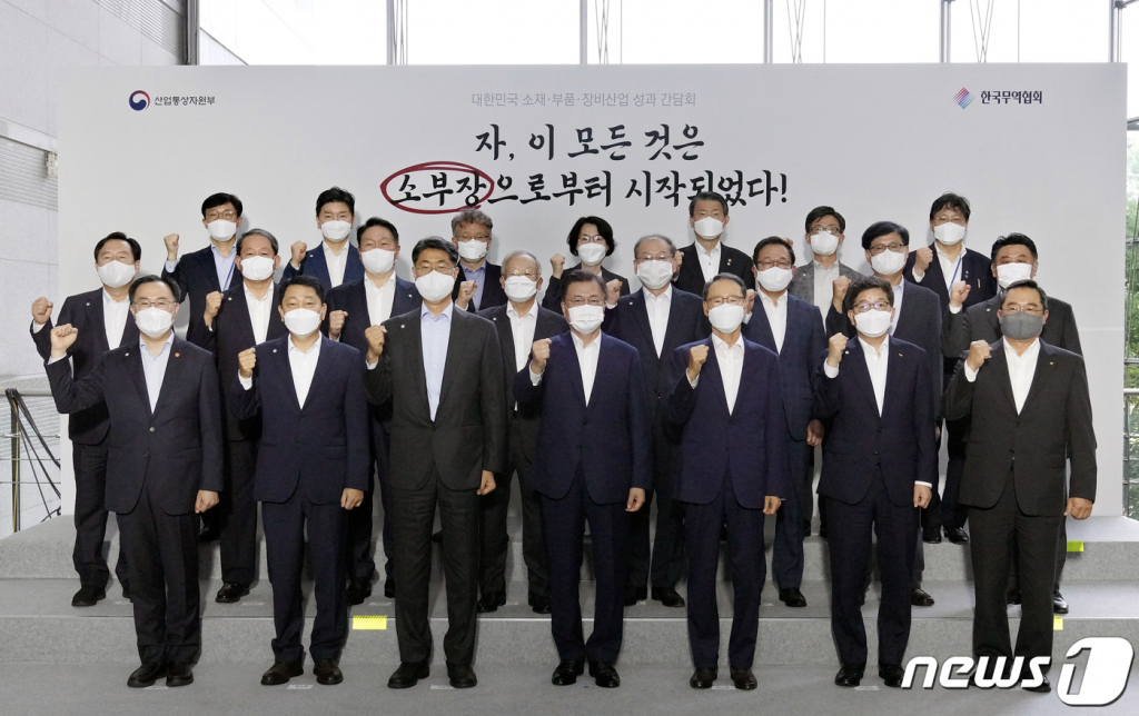 대일인더스트리 이미지