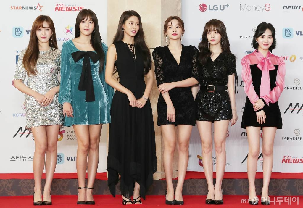 AOA 팬들 "권민아, 왕따라고 한 적 없다..지민도 괴롭힘 인정 …