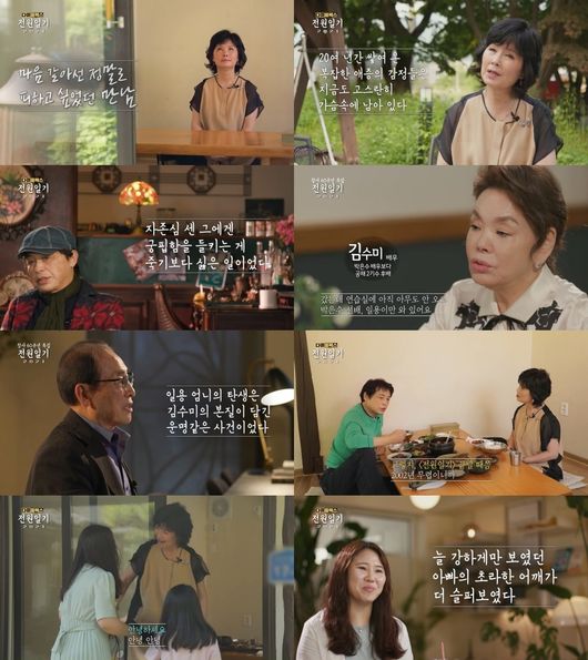 일용이네 이미지