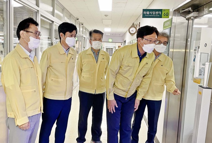 한국농수산식품유통공사화훼공판장 이미지