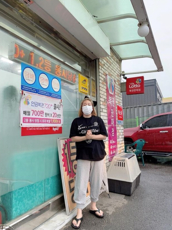 복권청소 이미지