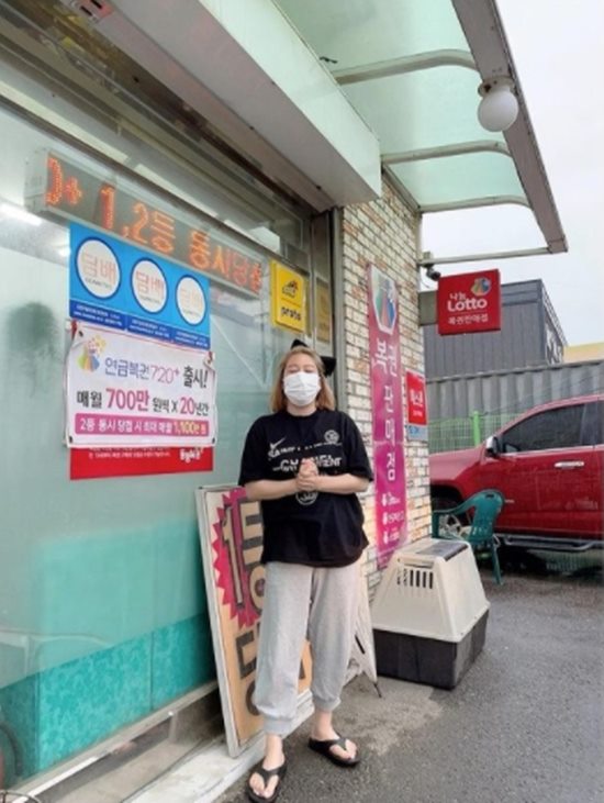 복권청소 이미지