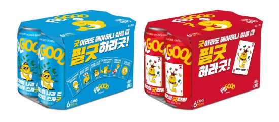 필굿 이미지